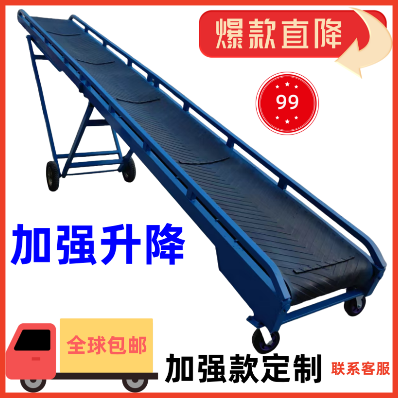 重型机械厂家设备