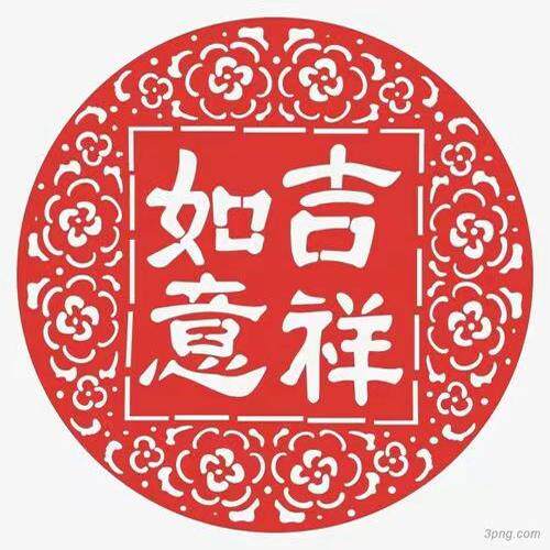 华农盛农资部