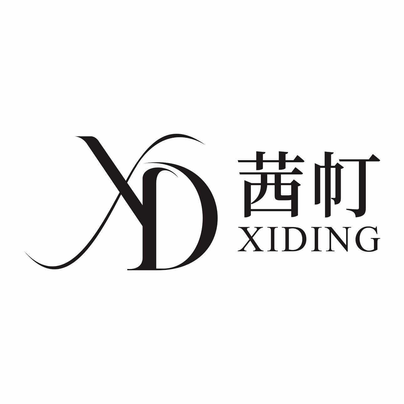 茜帄舞蹈用品