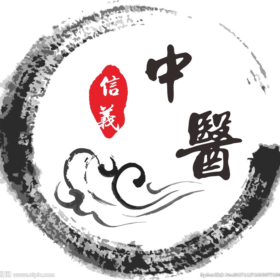 鸿明堂养生馆