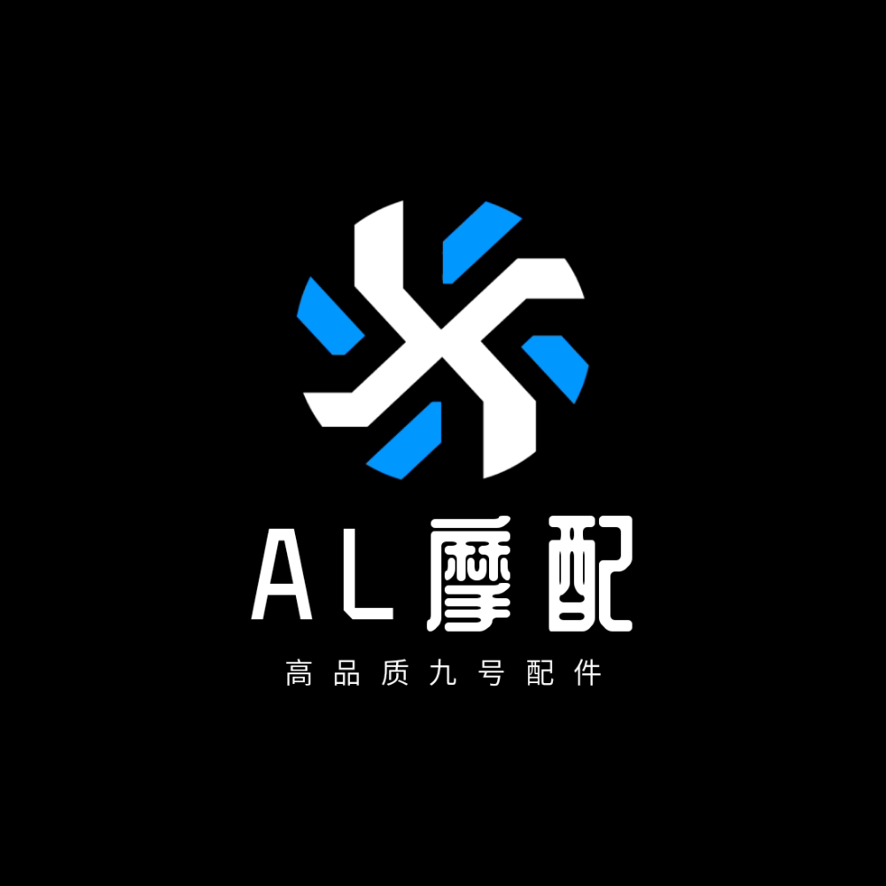 AL摩配 店铺LOGO