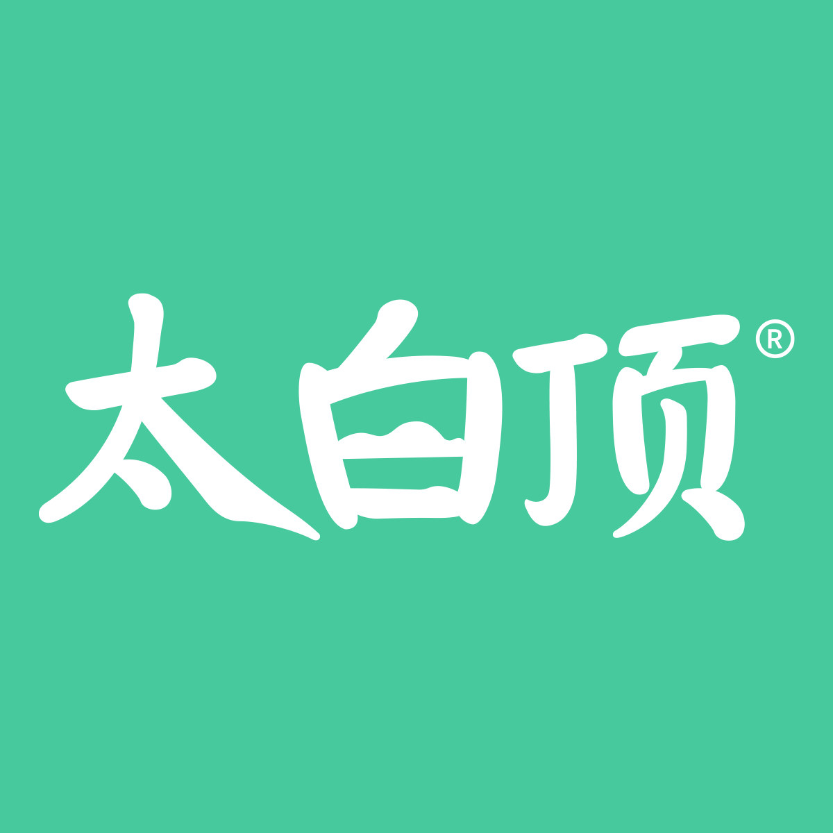 太白顶旗舰店
