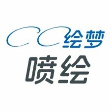 CC绘梦喷绘专业加工厂