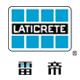 laticrete旗舰店