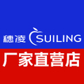 穗凌冰柜官企店  假一赔十企业店
