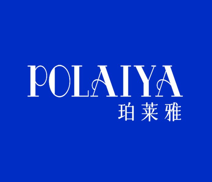POLAIYA珀莱雅家纺