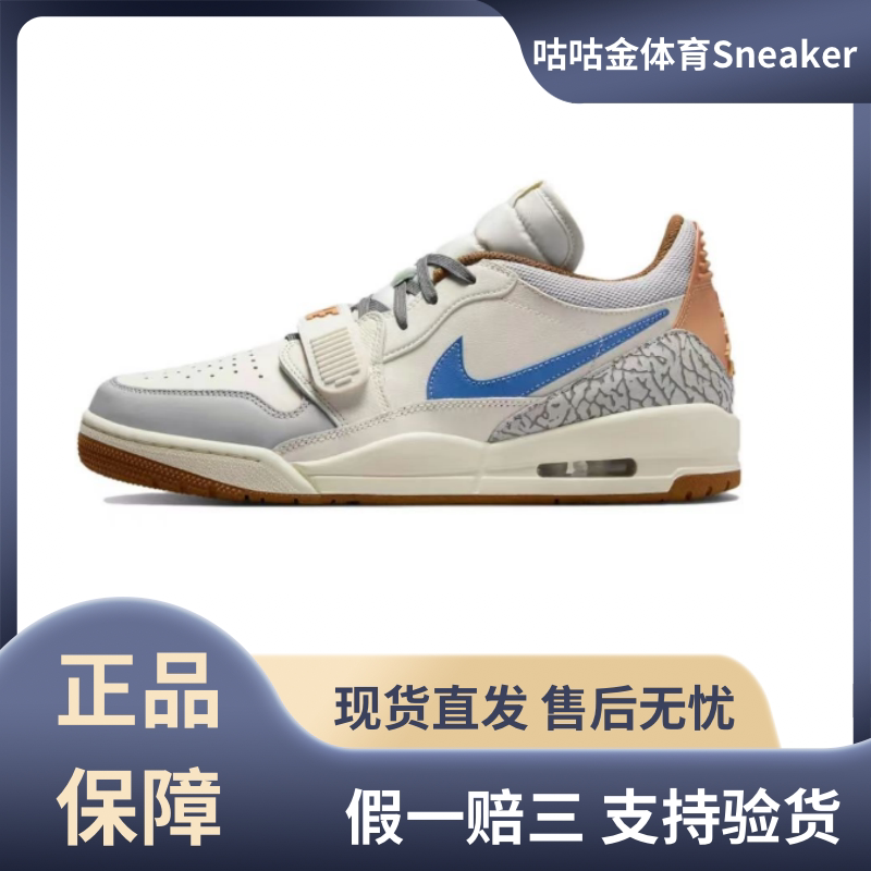 咕咕金体育Sneaker