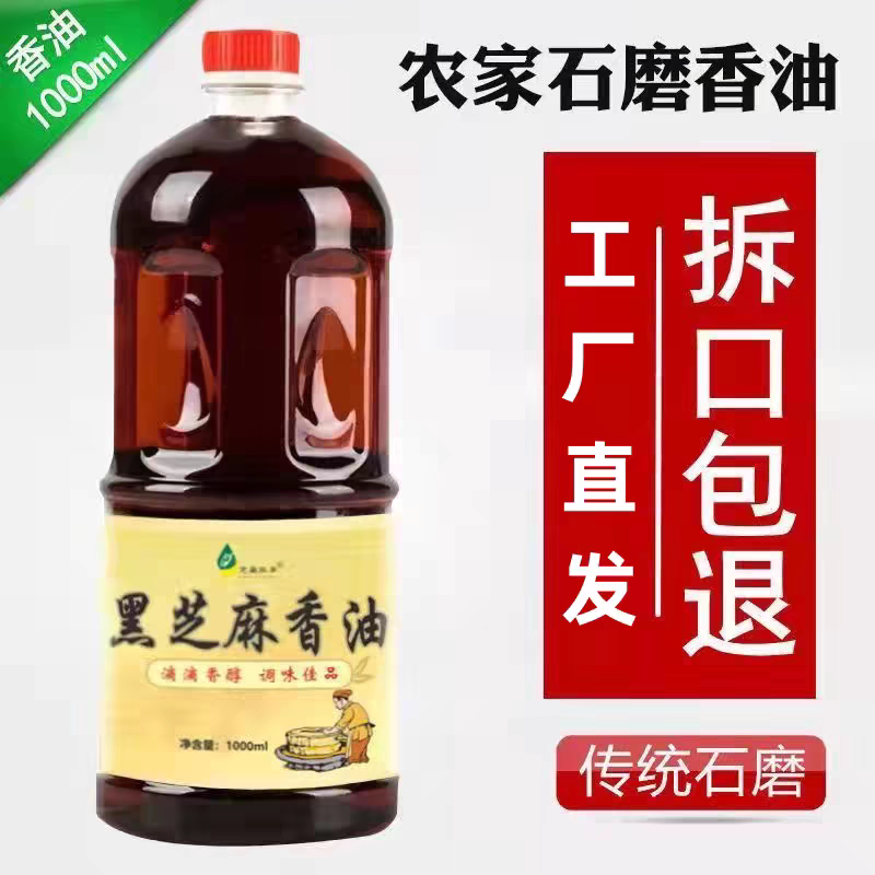 和顺粮业