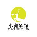 小鹿酒馆