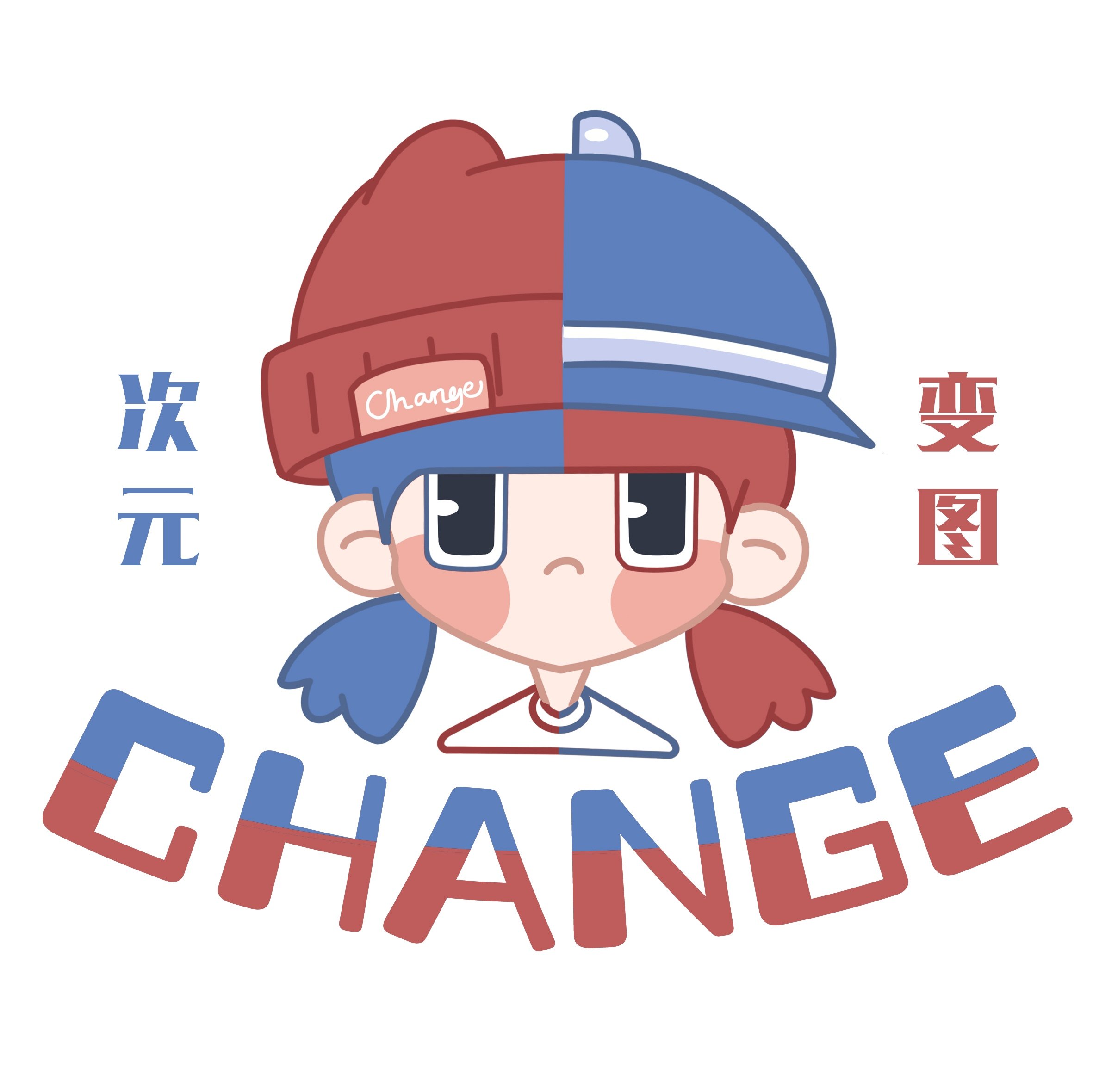 次元变图