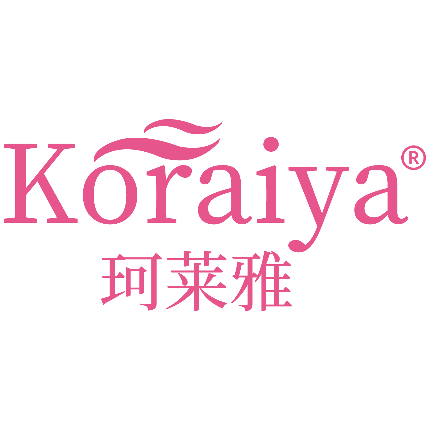 koraiya珂莱雅旗舰店