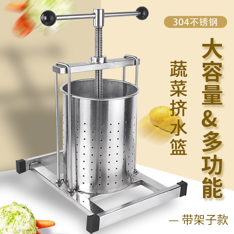 江苏一号店 店铺LOGO