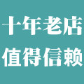 作色彩 店铺LOGO