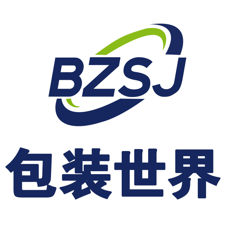 纸箱包装制品 店铺LOGO