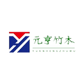 元亨竹木行 店铺LOGO