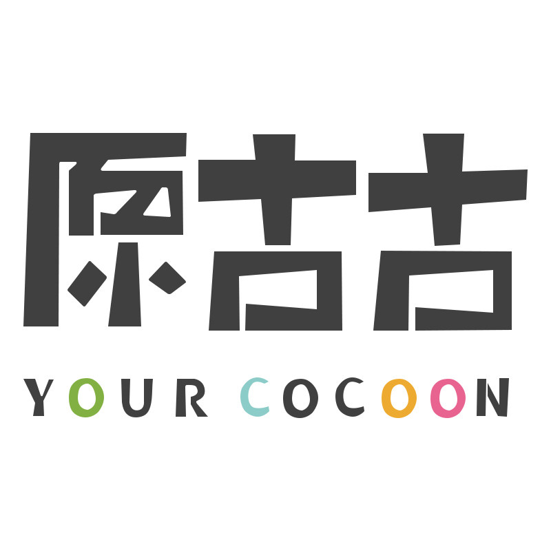 原古古YOURCOCOON