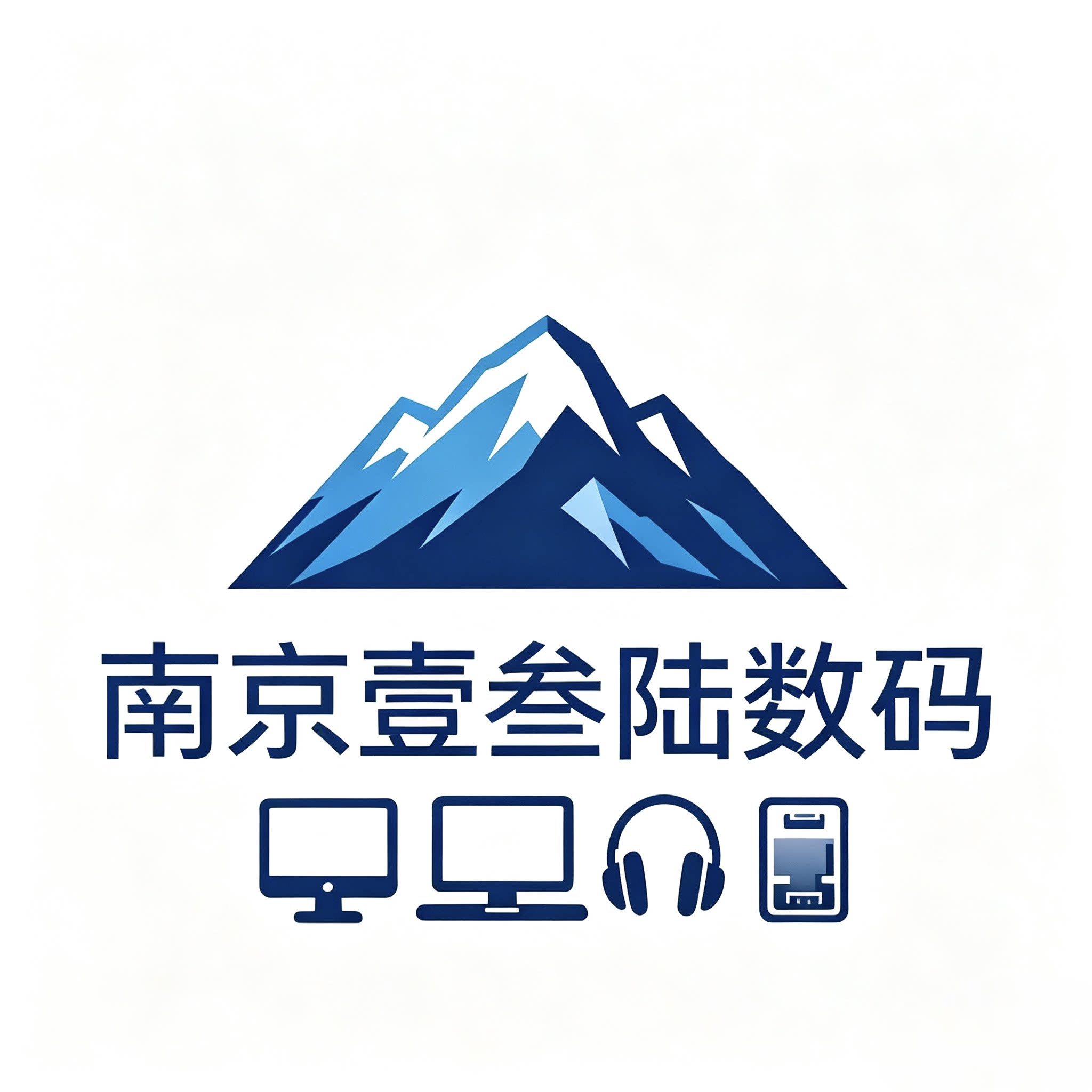 南京壹叁陆数码店