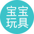 宝宝木质玩具