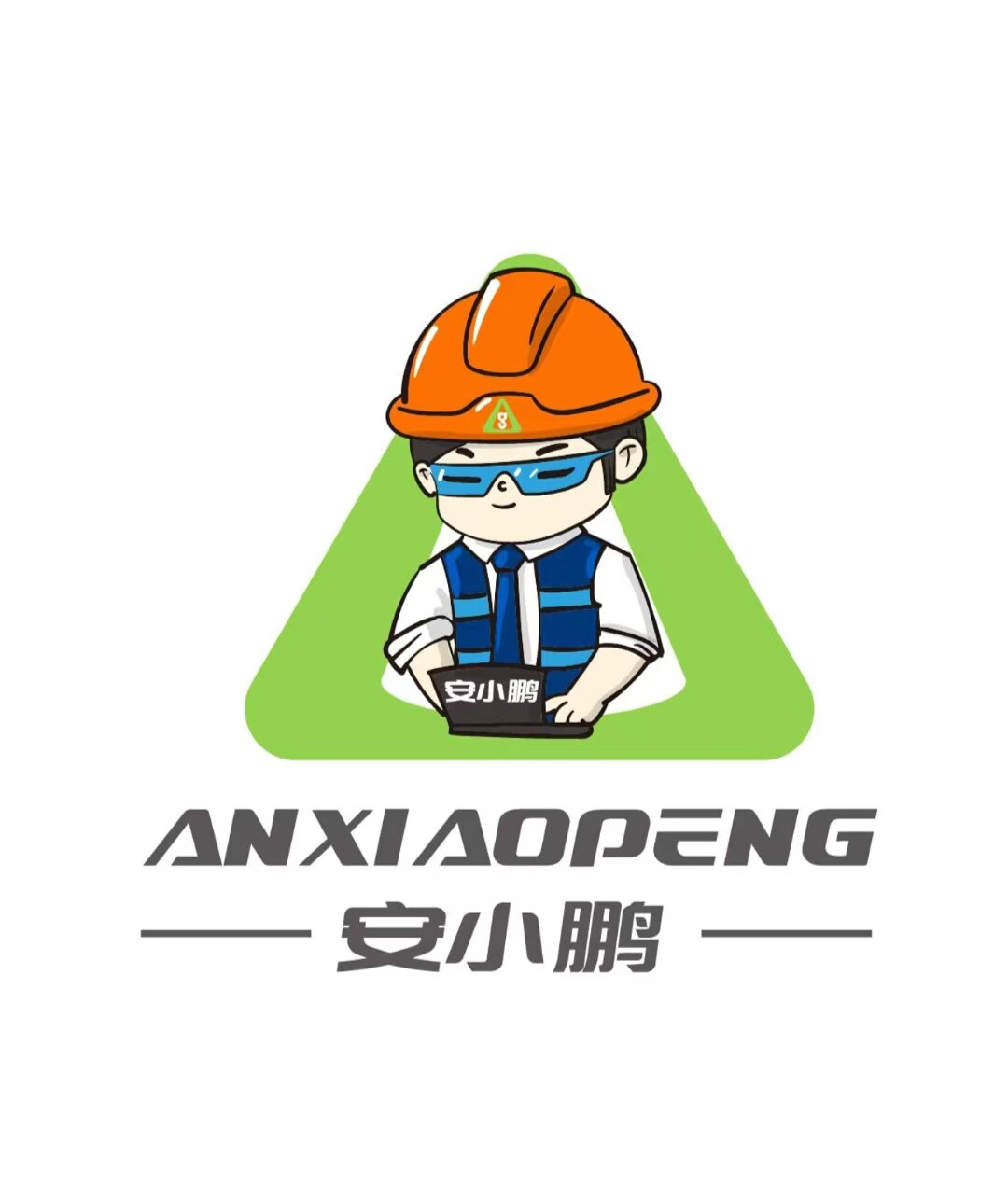 安小鹏监控厂家店
