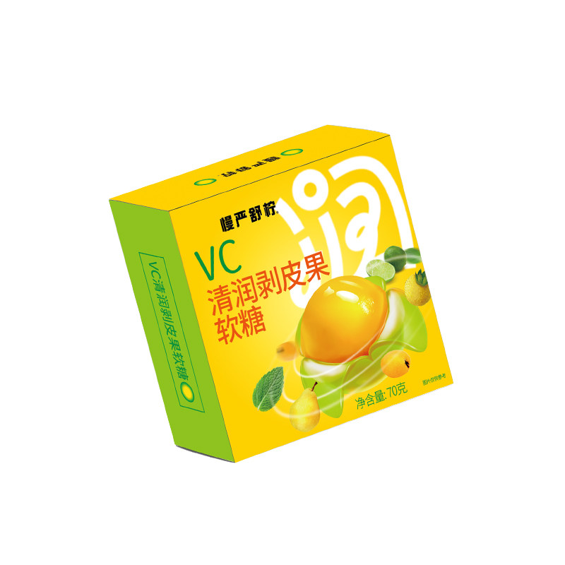 VC剥皮软糖