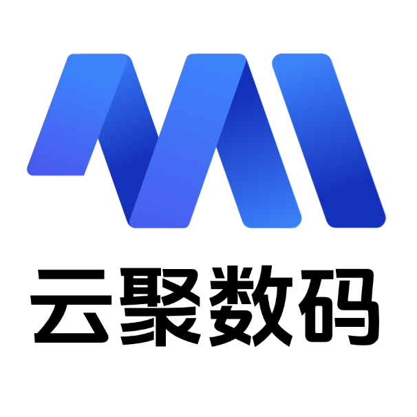 云聚数码 店铺LOGO