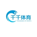 千千体育 专注正品