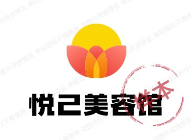 悦己美容馆 店铺LOGO