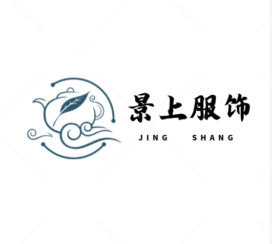 景上大码服饰