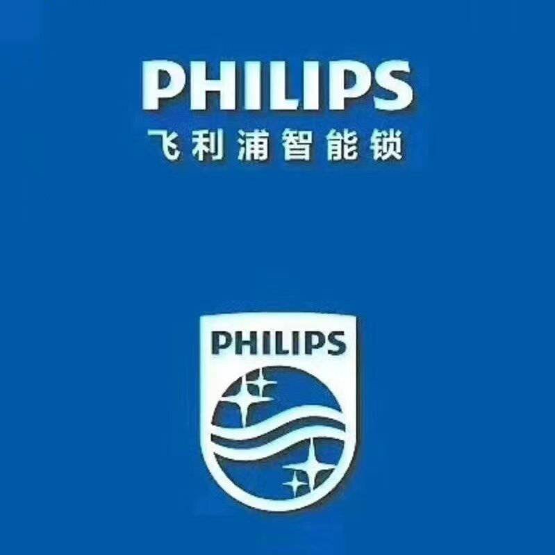 锁界甄选