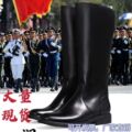 升旗手服装批发招代理