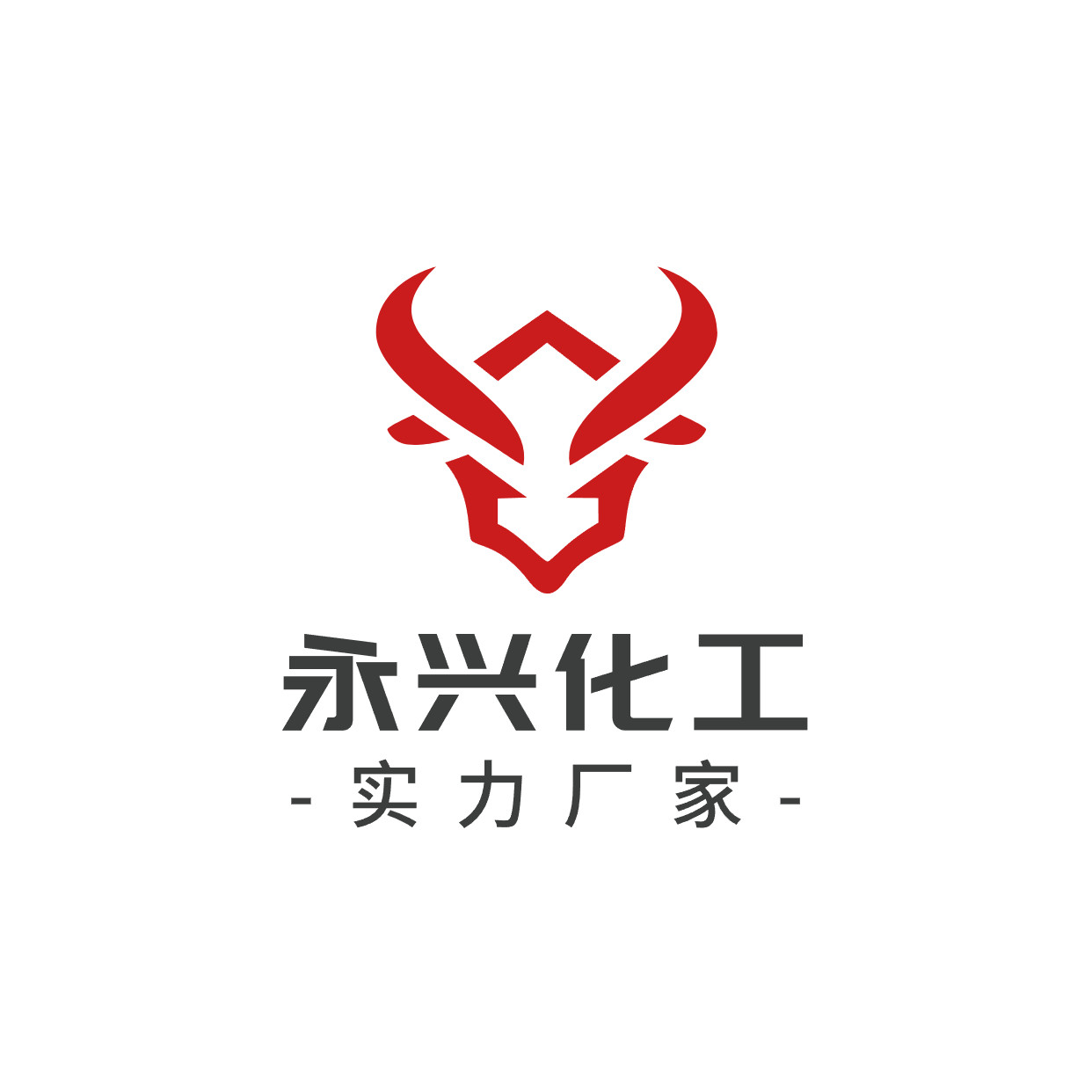 永发化工