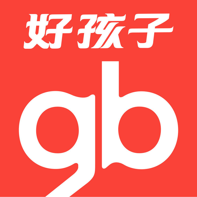 好孩子官方旗舰店