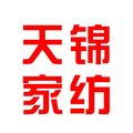 天锦家纺店 店铺LOGO