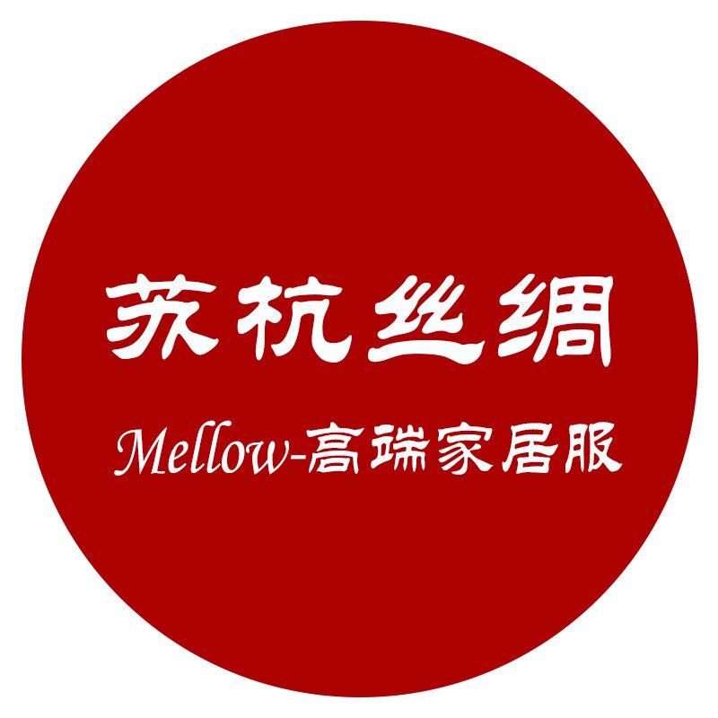 Mellow原版高端家居服