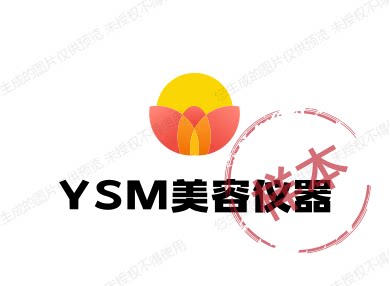 YSM美容仪器厂家