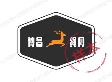 博昌绳网