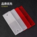 亭亭玉立汽配
