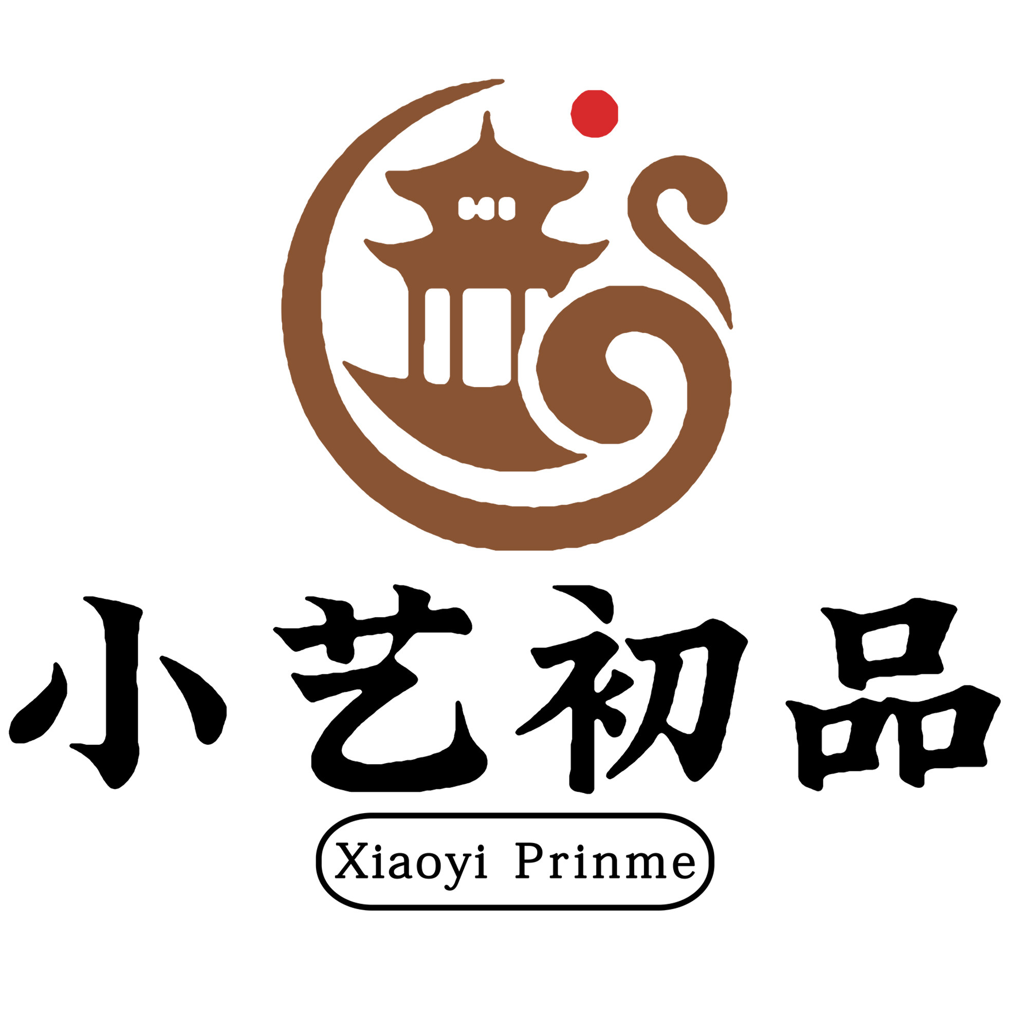 小艺初品山东文化艺术品