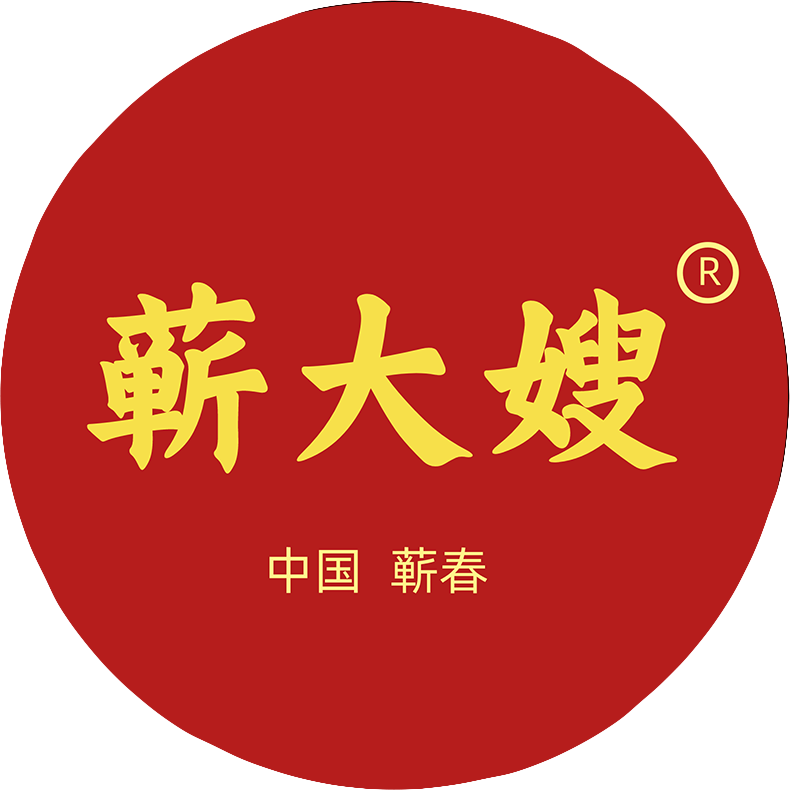 蕲大嫂艾制品工厂店