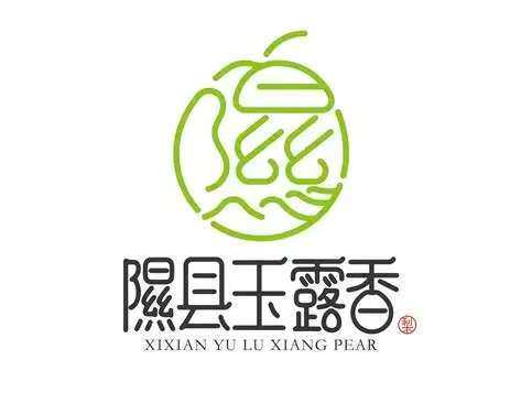 正宗山西隰县玉露香梨地理标志农场