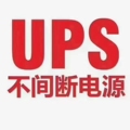 UPS电源蓄电池分销批发 店铺LOGO