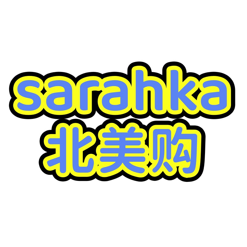 sarahka北美购