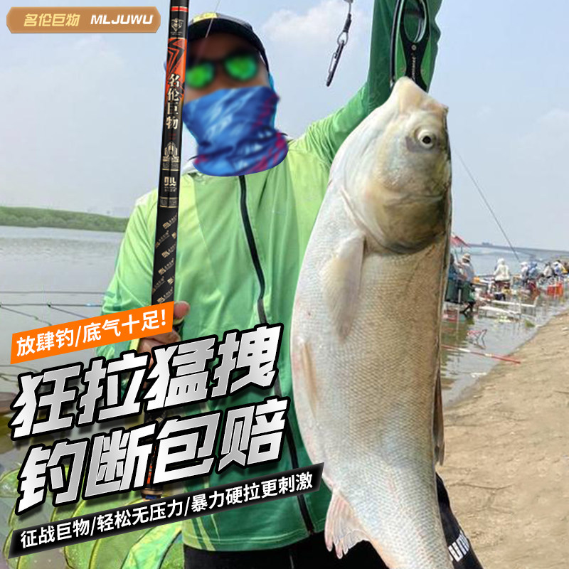 名伦赤刃极运动户外 店铺LOGO