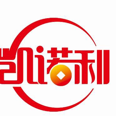 凯诺利工厂店