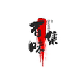 百味中药坊