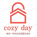 cozy day 店铺LOGO