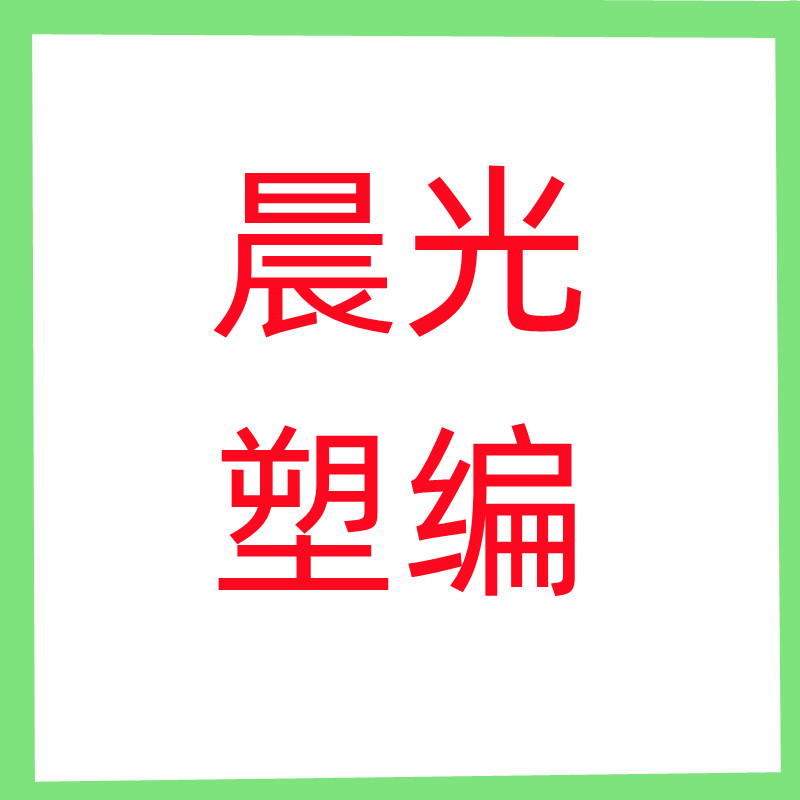 山东土工材料厂家直供A店