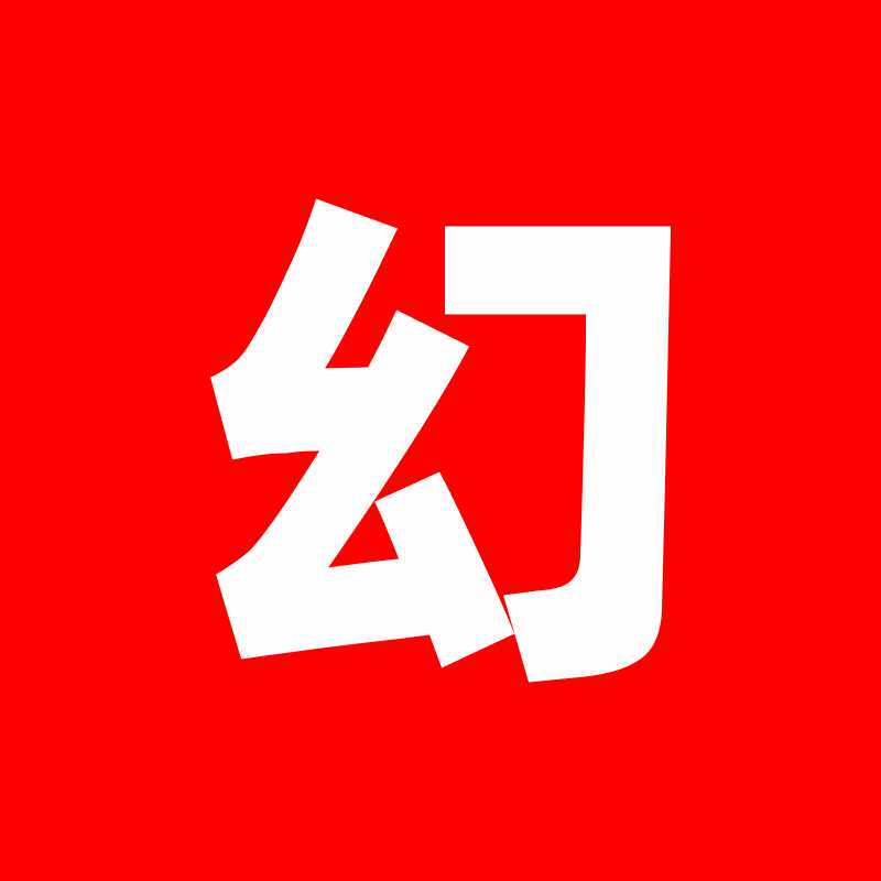 幻贴 店铺LOGO