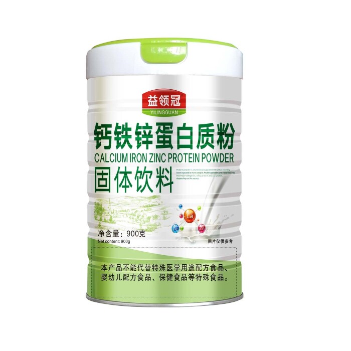 今日源今日源保健品