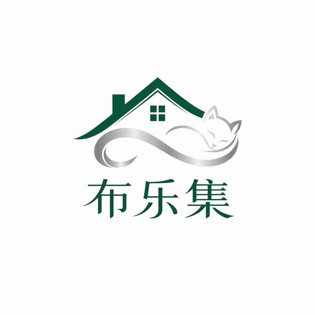 乐布集